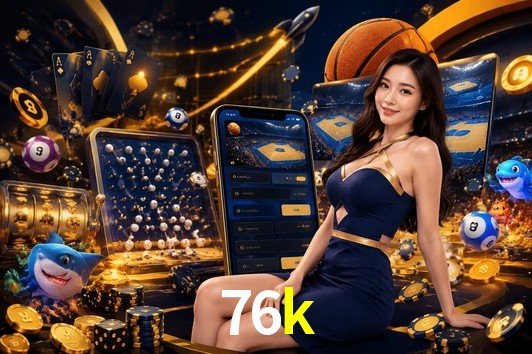 Exclusive Offers 76k